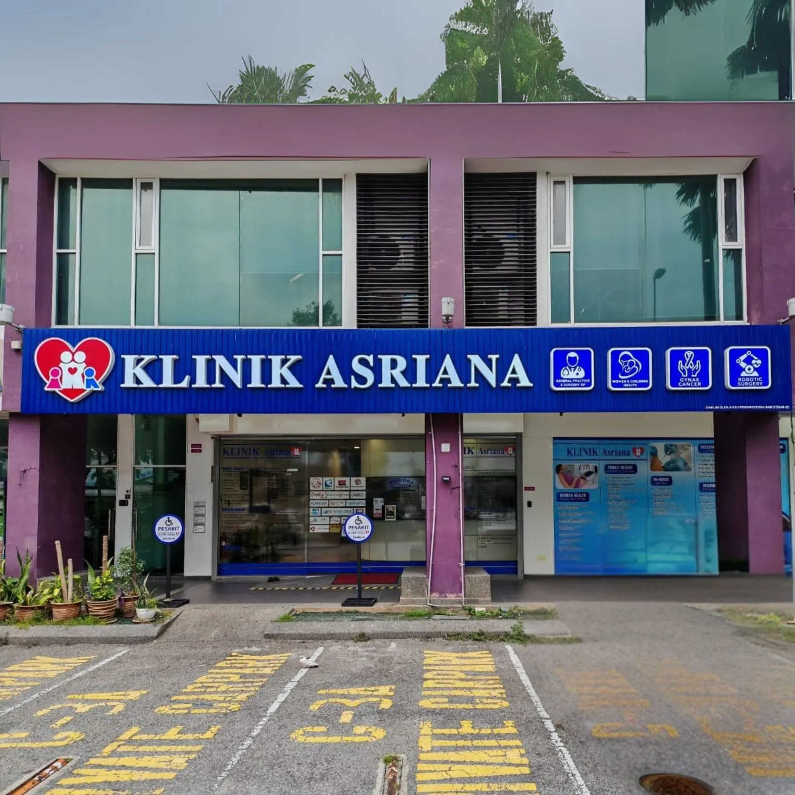 Klinik Asriana Website Photo | Klinik Asriana | Best Women Specialist Clinic In Gombak